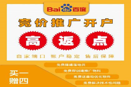跨平台信息流推广：案例解析与启示
