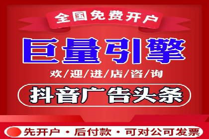SEM托管公司成功案例：助力企业业绩增长